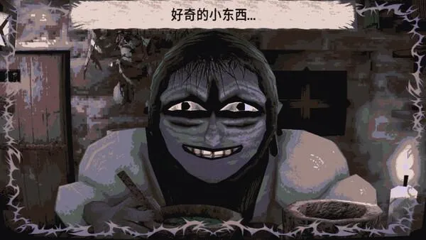 卡瑞玛拉:枯枝之下截图3