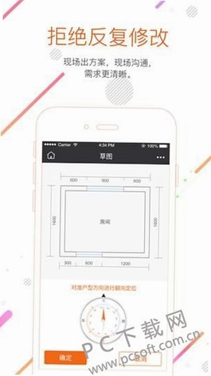 ֪����רҵ���ͼ2