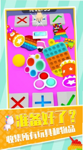 ָ����߽��� ��׿�� ��Ϸ���� ����