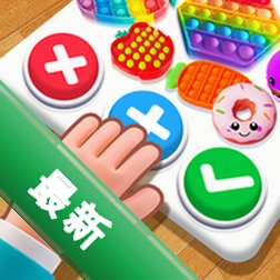ָ����߽��� Fidget Trading 2.1 ��׿����ģ�⾭Ӫ