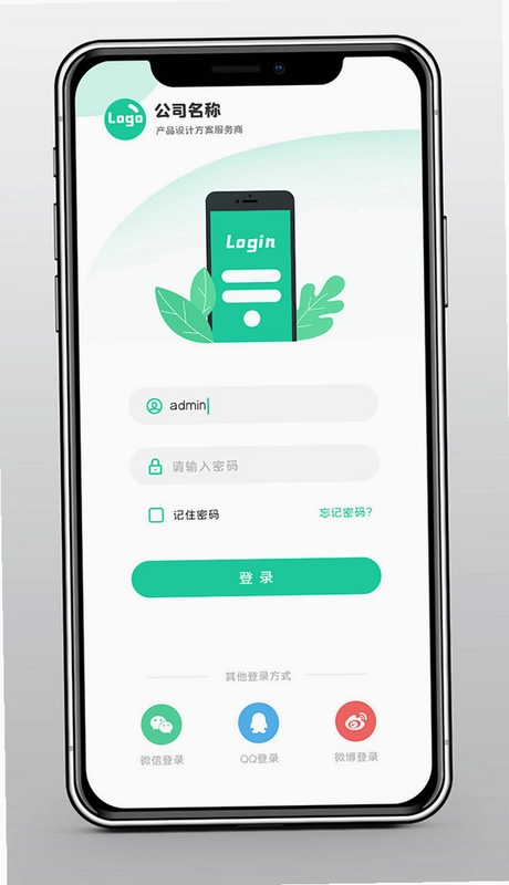 比米布数字世界截图1