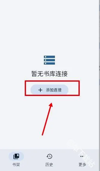 Koharia2026官方最新版本 Koharia2026官方最新版本