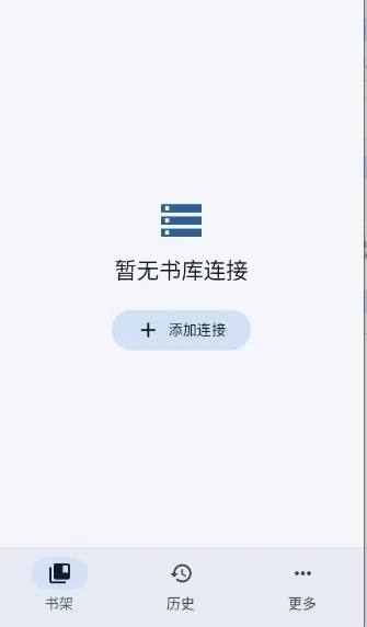 Koharia2026官方最新版本截图1
