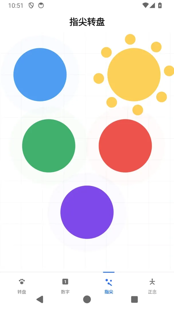 С���������APP�����ֻ����ͼ1