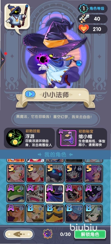 ���������ͼ4