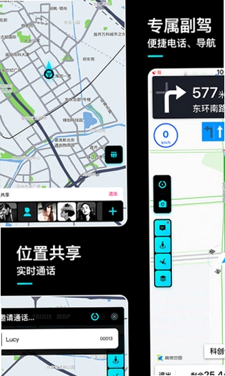 言途 AI Yantu AI截图0