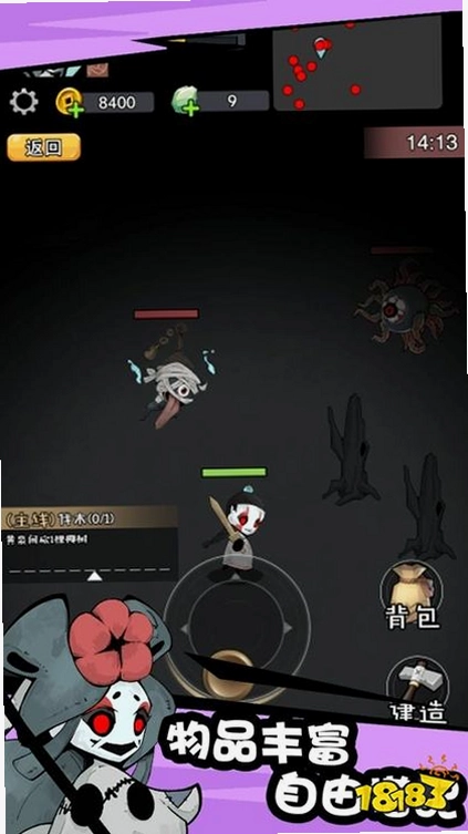 ���ﾪ��ҹ��ͼ0