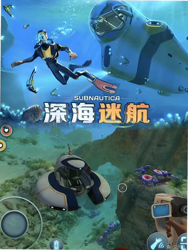 Adrift ��׿�� �̽���淨