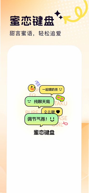 �������̰�׿�湦�ܲ�������ͼ