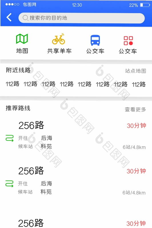 ���ڹ�����ͼ2