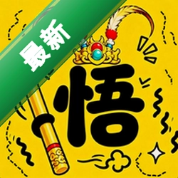 �����밢��2: �������ɮ1.3 ���β��Խ���
