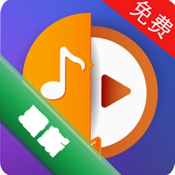 ��Ƶ��ȡ�����55.0 ��ȡ��Ƶmp3