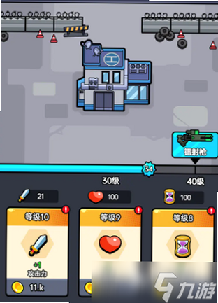 ��Ͷģ���� ��׿�� ���ʿ����