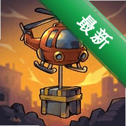 ��Ͷģ����1.0.1 ��׿�� ģ���Ͷ����