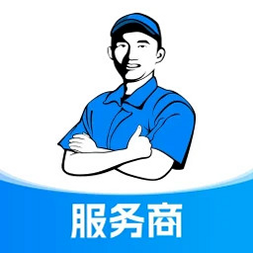 蓝师傅服务商版 安卓版 安全加密 技术架构