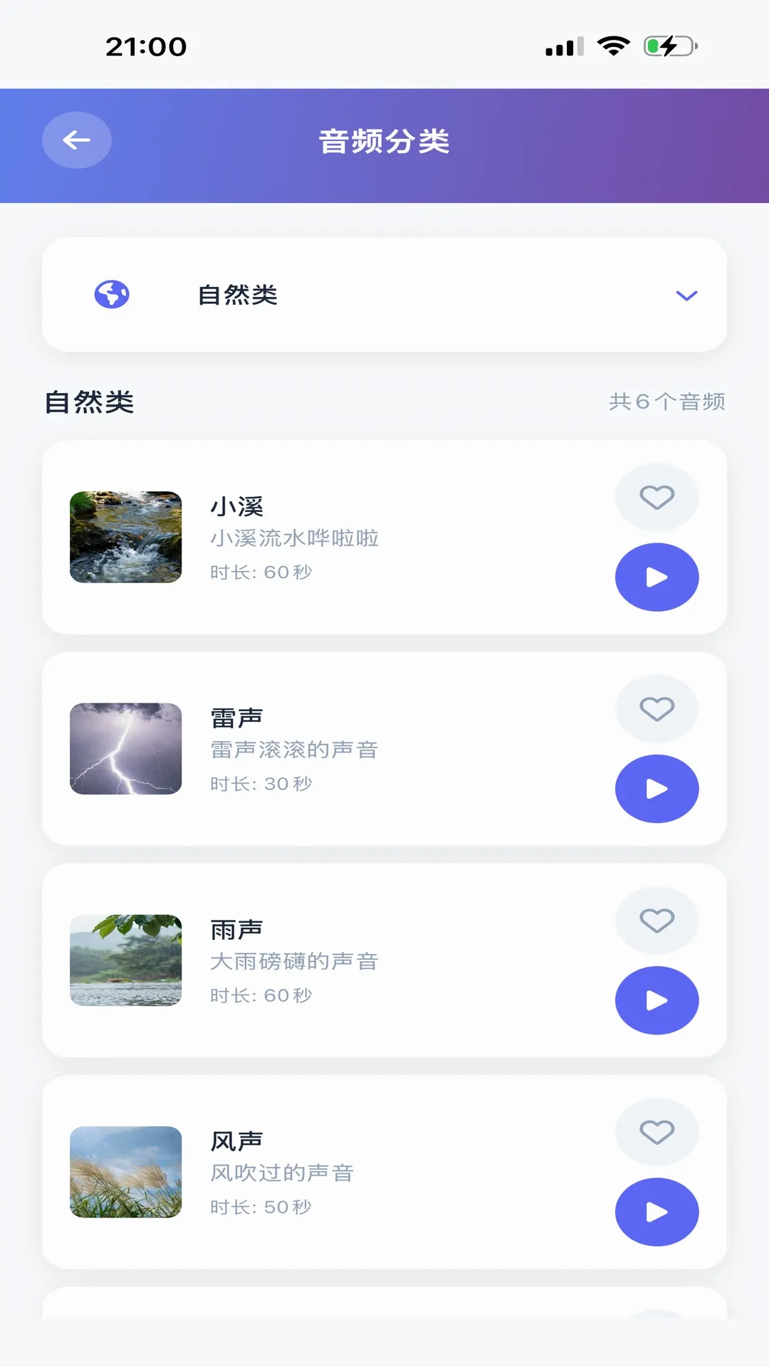 AI������PLUS2026�ٷ������ͼ1