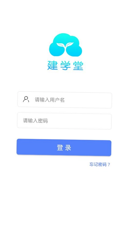 �Ͻ�ѧ�ý�ͼ0