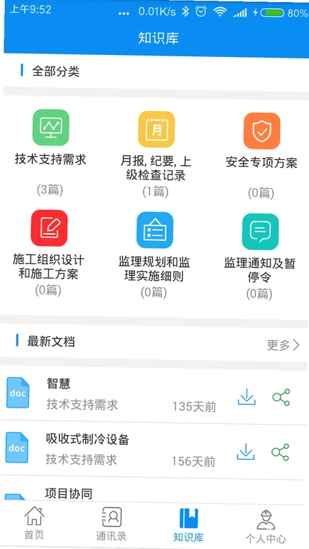 ���輯�Ž�ͼ0