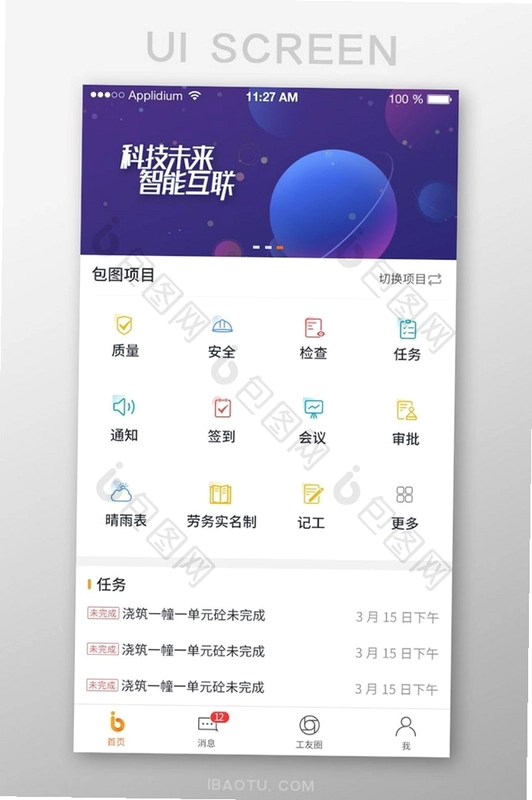 ���輯�Ž�ͼ2