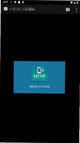 ScreenStream ��׿�� �������� ����ʧ�� �������