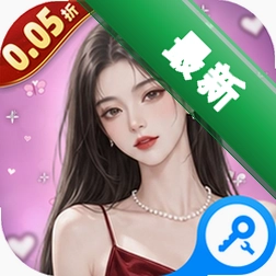 �ڰ�����1.0.0 �����漣