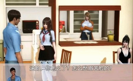 幸福一家亲 安卓版 界面截图
