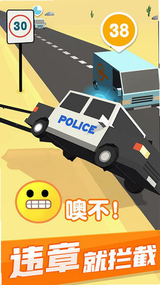���پʹ��� ��׿�� �������ذ�ȫ��ʾ