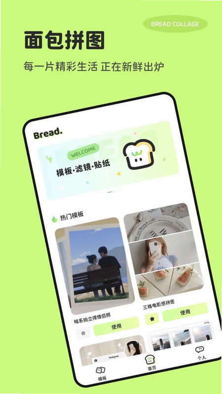 ���Ӧ������ ��׿�� ϵͳ�������