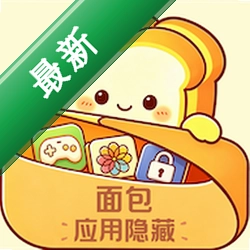 ���Ӧ������1.0.7��׿�� Ӧ����˽�ػ�
