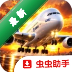 ����ģ����������ԭ�氲װ��1.0 ��׿����ģ��