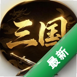 ����Ⱥ����¹2.3.12 ����ս������