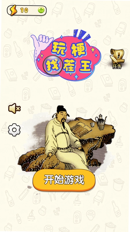 �湣��ӿ��������ͼ0