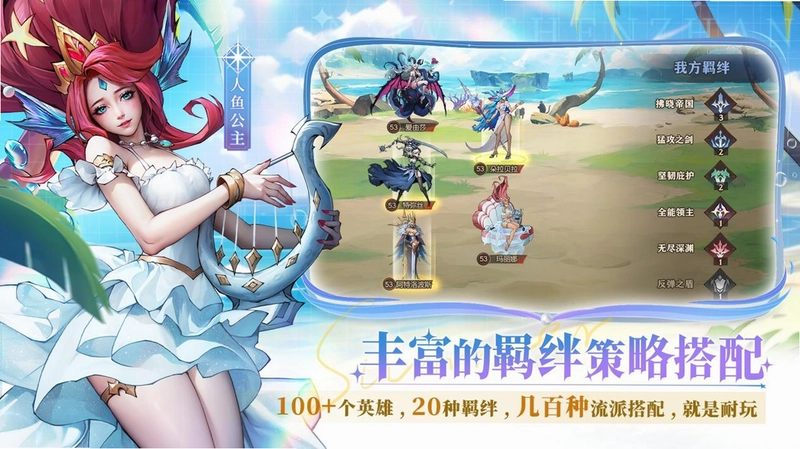 Ů��������³� Valkyrie Dungeon��ͼ1