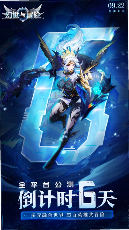 Ů��������³� Valkyrie Dungeon��ͼ3