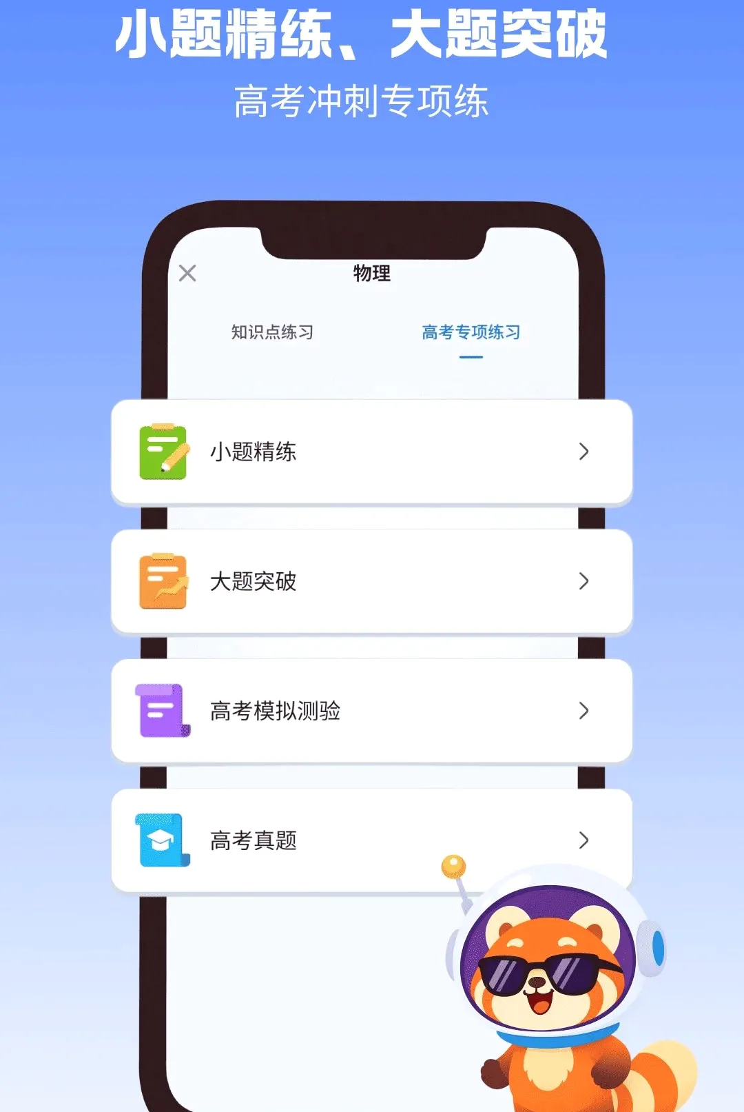 �����ǽ�ͼ1