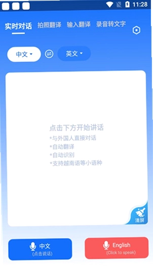 ��˷���뷭���ͼ1