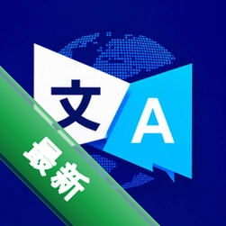 ��˷���뷭��1.0.1 ��׿ ����ʫ�ʷ���