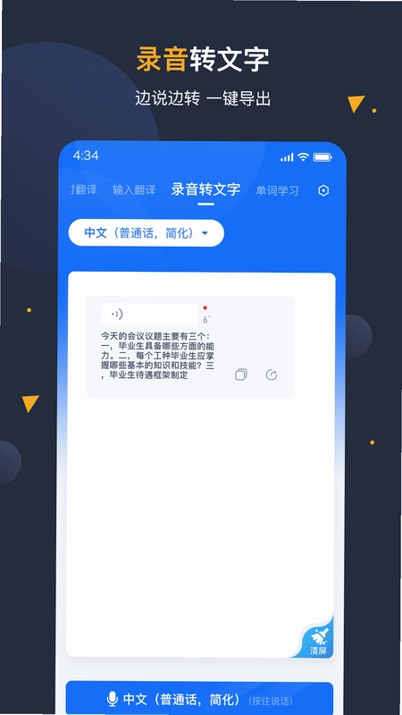 ��˷���뷭���ͼ0