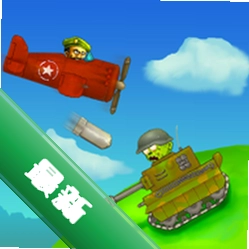 Zombie Planes - World War Battle ��ʬ�ɻ������ս0.06 ���н�ʬ���