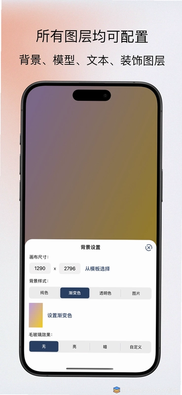 ld47 LD47��ͼ4