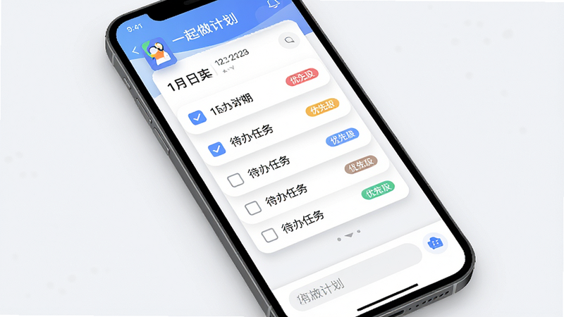 ����Ϊ�ֻ���Ļչʾ��һ�����ƻ���APP���棬���ֲ��ÿ�Ƭʽ��ƣ�������ʾ���ڣ��м��г����������嵥��������ѡ������ȼ���ǩ���ײ�Ϊ������Ű������������Ϊ�ִ���ƽ��UI��ϸ�ڴ��������Ӱ��ǿ����У����ʸ��壬�ɾ��޶���Ԫ�أ�����������ʾ��һ�����ƻ���