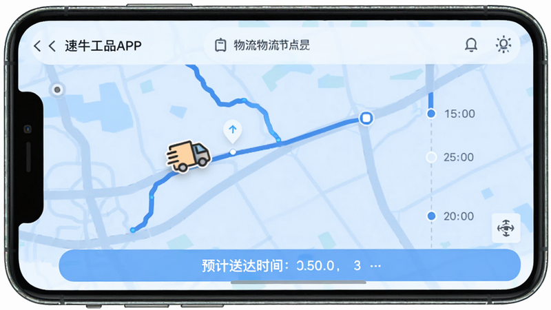 ��ţ��ƷAPP������׷��ҳ�棬��ʾ��ͼ�켣�������ڵ�ʱ���ᣬ��ͼ����һ������ͼ�������ƶ��������·���ʾԤ���ʹ�ʱ�䣬����Ϊ����ɫ��ͼ���Ű�����������ִ���ϸ��׼ȷ�����ʸ��壬�ɾ����޶���Ԫ��