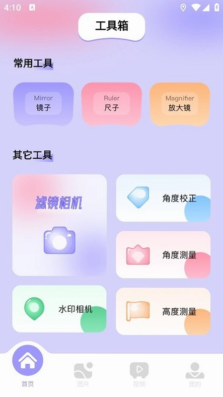 ͼ�ɹ������ͼ0