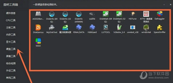 ͼ�ɹ������ͼ2