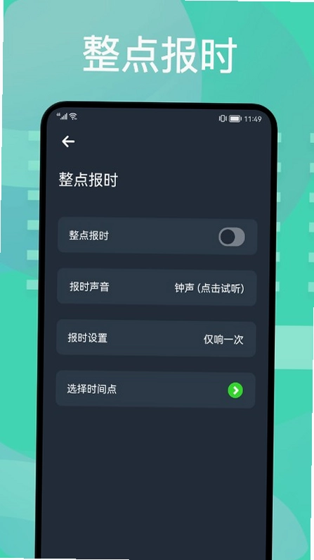 ͼ�ɹ������ͼ3