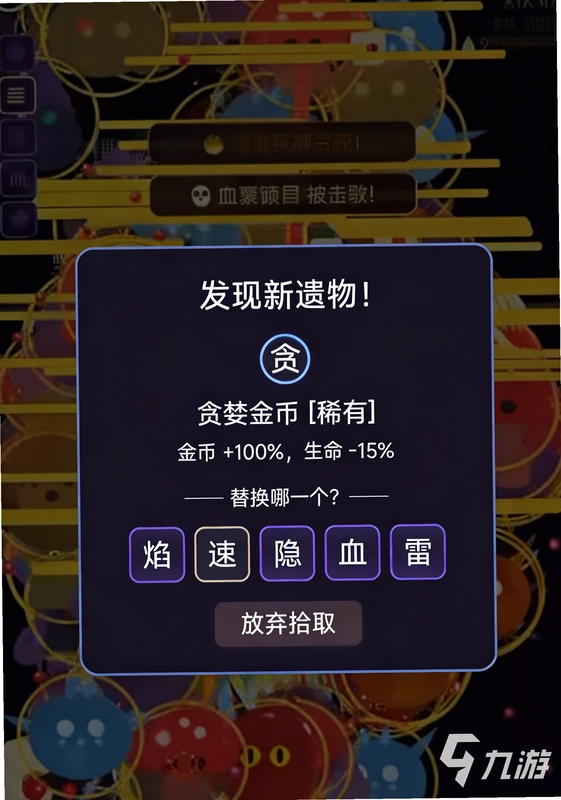 ����ʷ��ķ��ð�ս�ͼ2