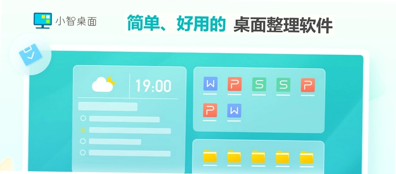 С��XIAOZHI��ͼ1