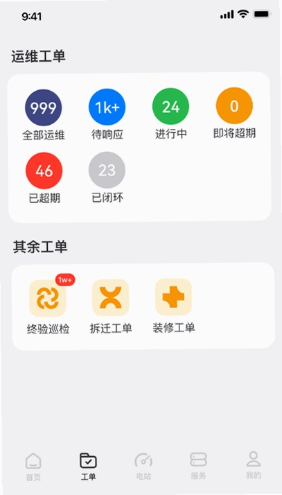 С��XIAOZHI��ͼ4