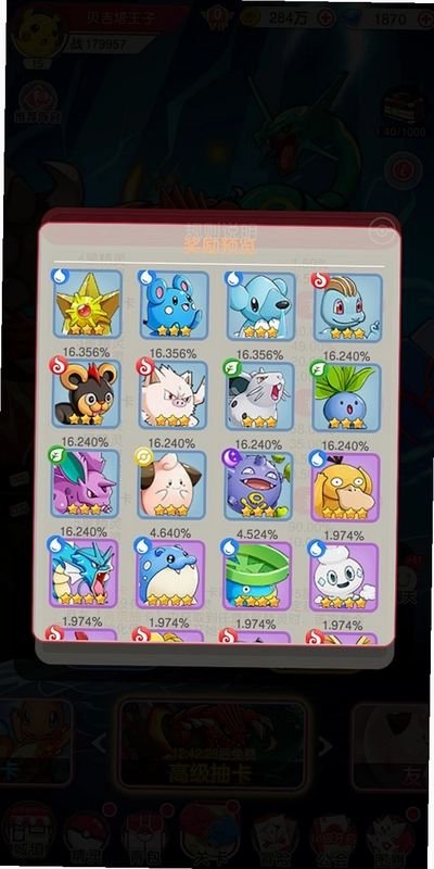 Meow Fury: Idle Cat Legends ��ŭ������è�����ͼ3