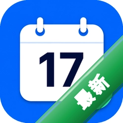 �ϰ������1.00.03 ��׿�� ��Ч���ڹ���